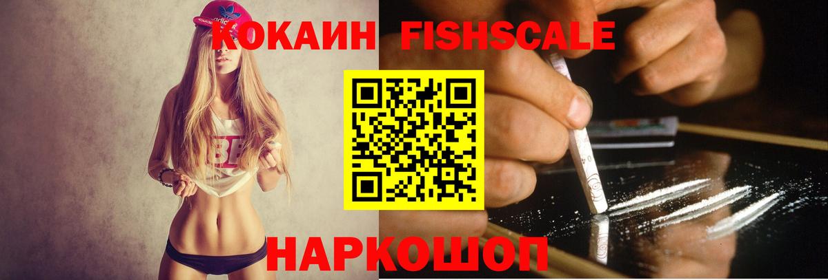Alpha PVP Октябрьский