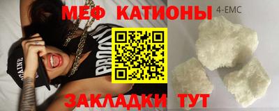 гашик Рузаевка