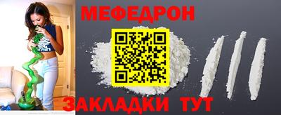 ECSTASY Пушкино