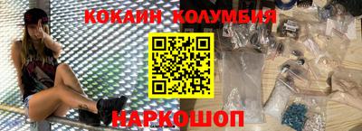соль ск Пугачёв