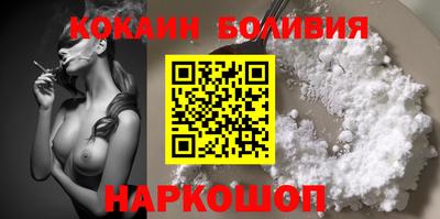 твердый Пыть-Ях