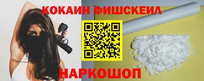твердый Пыть-Ях