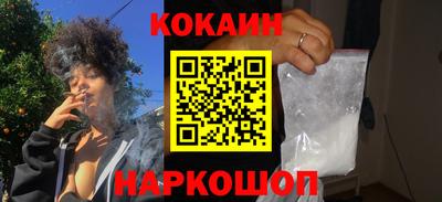 ECSTASY Пушкино