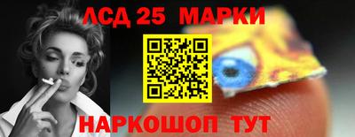 мефедрон мука Рязань