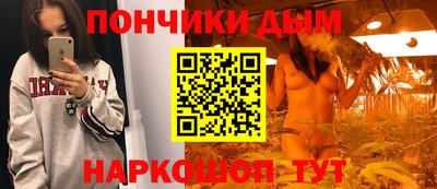 гашик Рузаевка