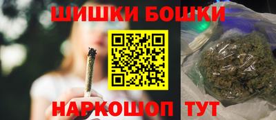 соль ск Пугачёв