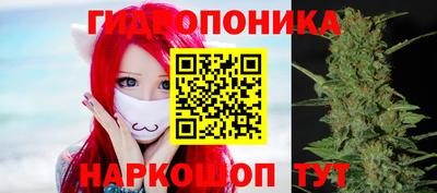 твердый Пыть-Ях