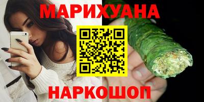 PSILOCYBIN Рыбинск