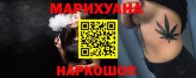 соль ск Пугачёв