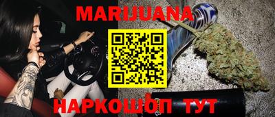 мефедрон мука Рязань