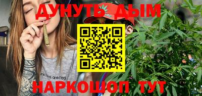 ECSTASY Пушкино