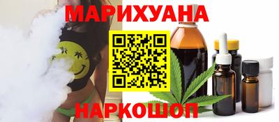 мефедрон мука Рязань
