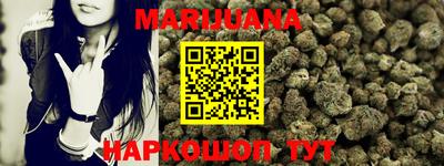 PSILOCYBIN Рыбинск