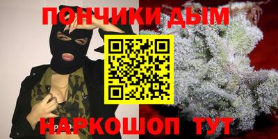ECSTASY Пушкино