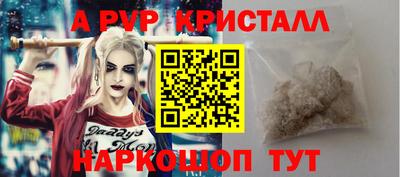 твердый Пыть-Ях