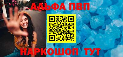 PSILOCYBIN Рыбинск