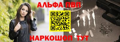 PSILOCYBIN Рыбинск