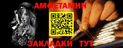 ECSTASY Пушкино