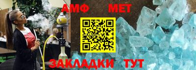 ECSTASY Пушкино