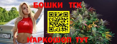 ECSTASY Пушкино