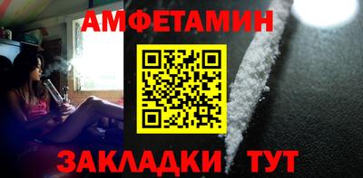 ECSTASY Пушкино
