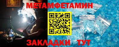 ECSTASY Пушкино