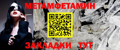 ECSTASY Пушкино