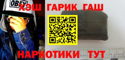 ECSTASY Пушкино