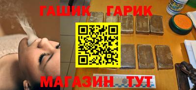 твердый Пыть-Ях