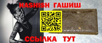 твердый Пыть-Ях