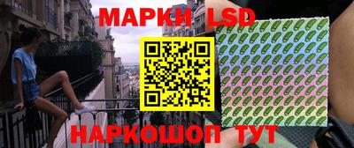 твердый Пыть-Ях