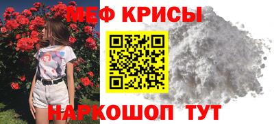 твердый Пыть-Ях
