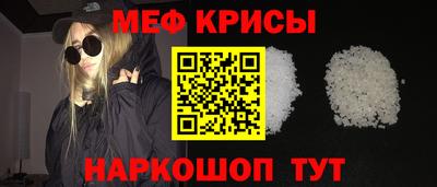 ECSTASY Пушкино