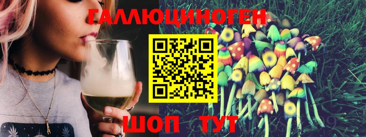 Октябрьский  Экстази  Мефедрон   МЕТАДОН  Марихуана  Гашиш  Кокаин  Вход с VPN  МДМА  A-PVP СК кристаллы 
